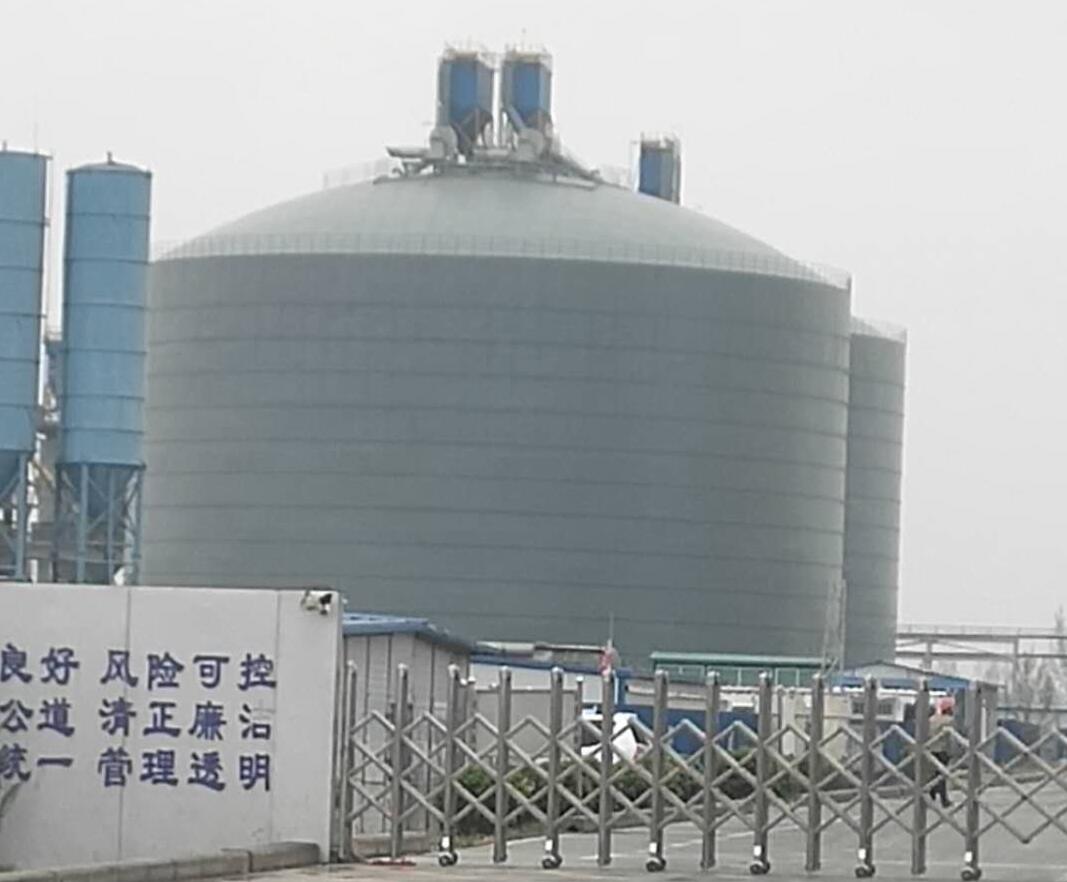 布尔津4万吨粉煤灰储存库