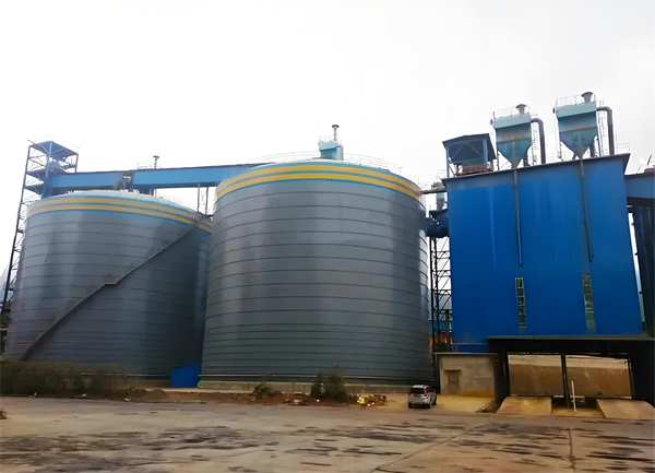 布尔津球团钢板仓